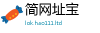 2025新澳门2025免费原料尚2025新澳门免费挂牌灯牌